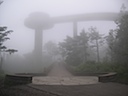 DSCN0001.JPG