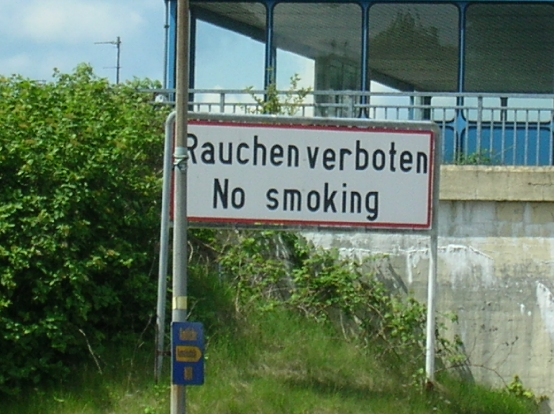 DSCN1161