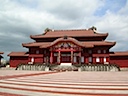 Ryuku Palace