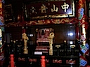 Throne Room